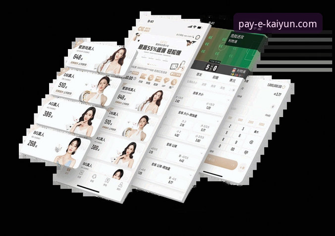 kaiyun登录入口哪个好 kaiyun体育平台最新动态:登录入口哪个好?实战派用户实测对比